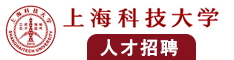 日逼逼,com